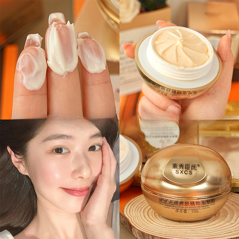 Skincare Luxury Whitening - Reishi Mushroom Cordyceps Luxury Face Cream