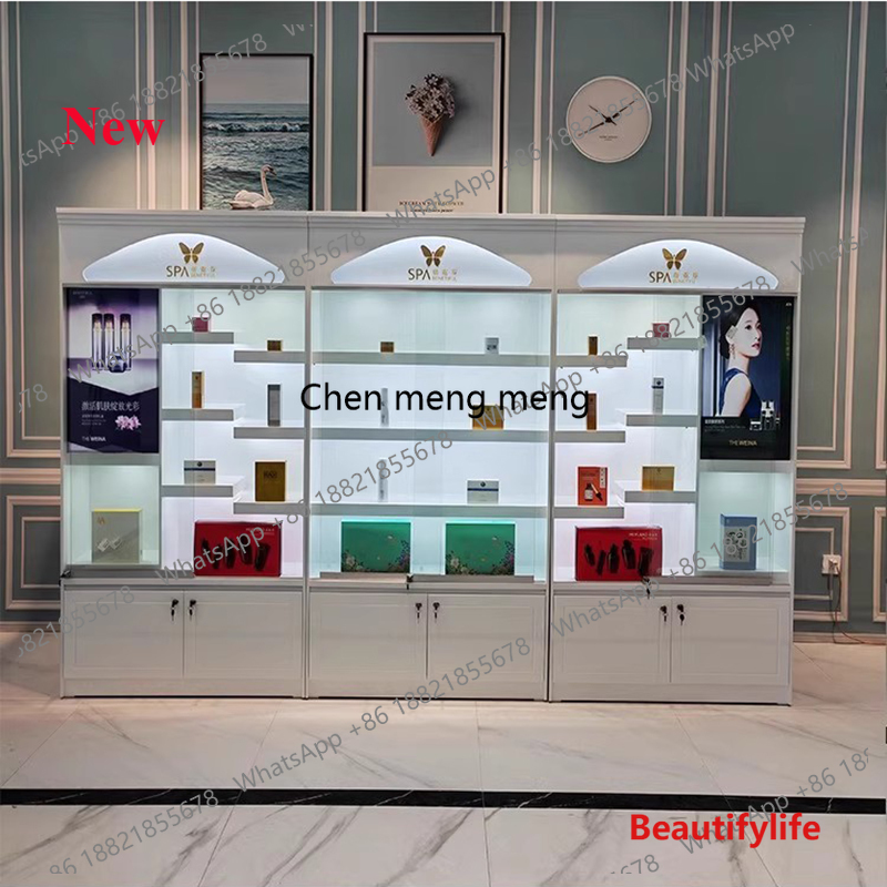 Luxury Skincare Display - a55 Modern Luxury Skin Care Products