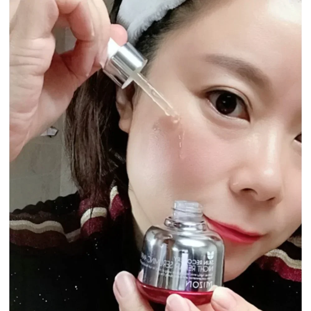 Korea Mizon Skin Recovery Nigh - Luxury Skincare In Korea 评论和价格