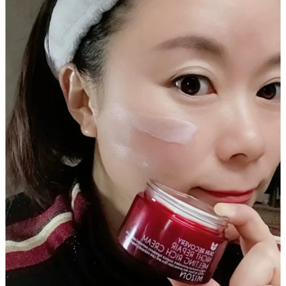 Korea Mizon Skin Recovery Nigh - Luxury Skincare In Korea 评论和价格