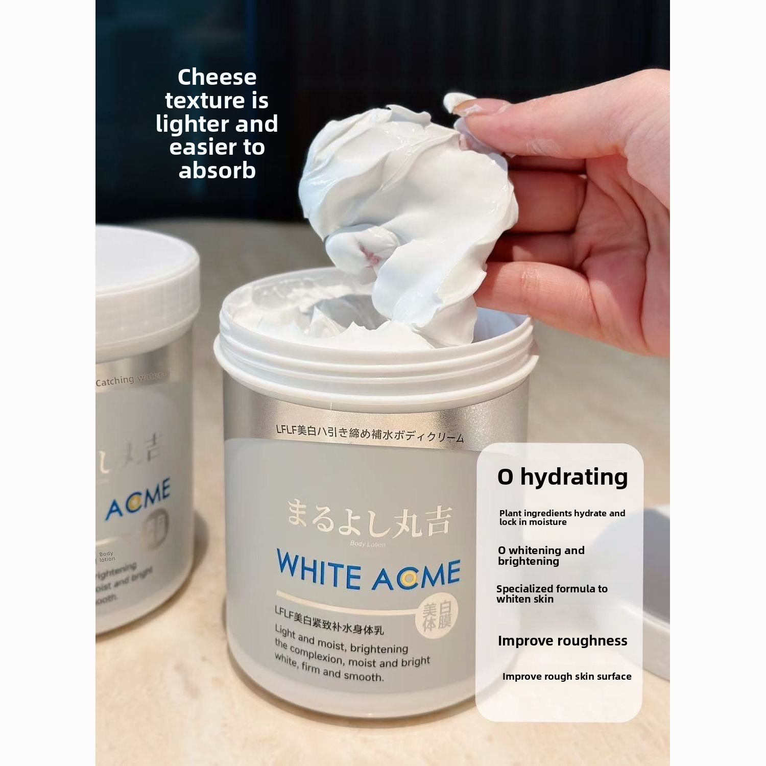 Luxurious Japanese Body Cream  - Skincare Luxury Whitening 评论和价格