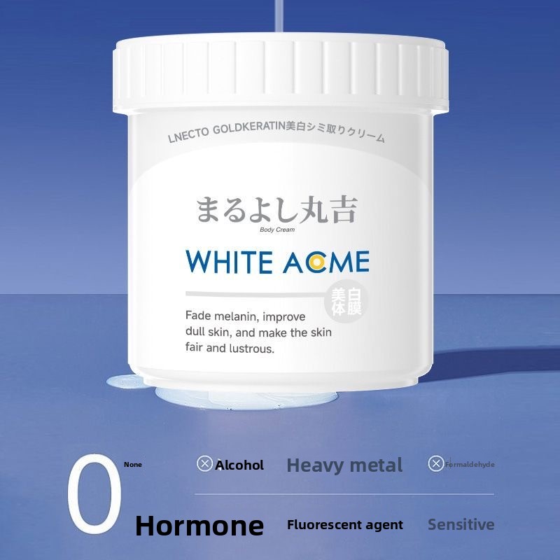 Luxurious Japanese Body Cream  - Skincare Luxury Whitening 评论和价格