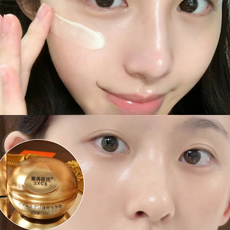 Reishi Mushroom Cordyceps Luxu - Skincare Luxury Whitening 评论和价格