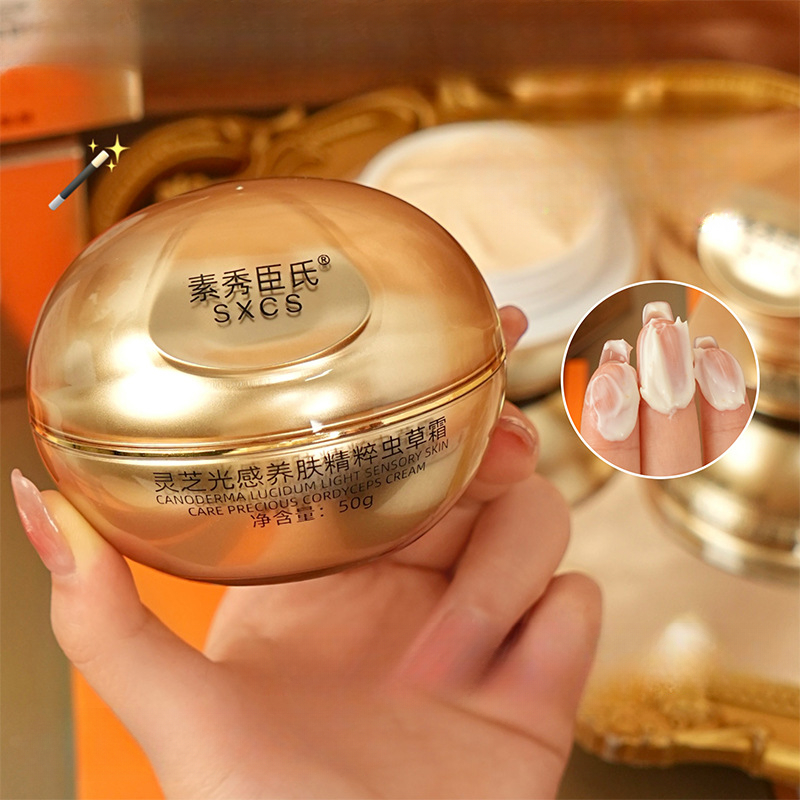 Reishi Mushroom Cordyceps Luxu - Skincare Luxury Whitening 评论和价格