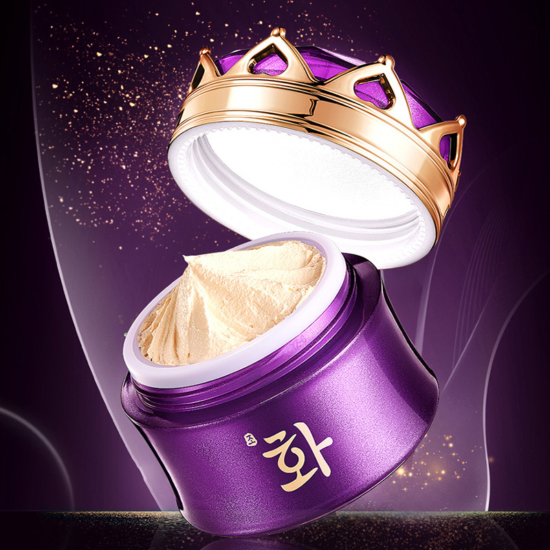 Luxury Noble Lady Cream Pearl  - Skincare Luxury Whitening 评论和价格