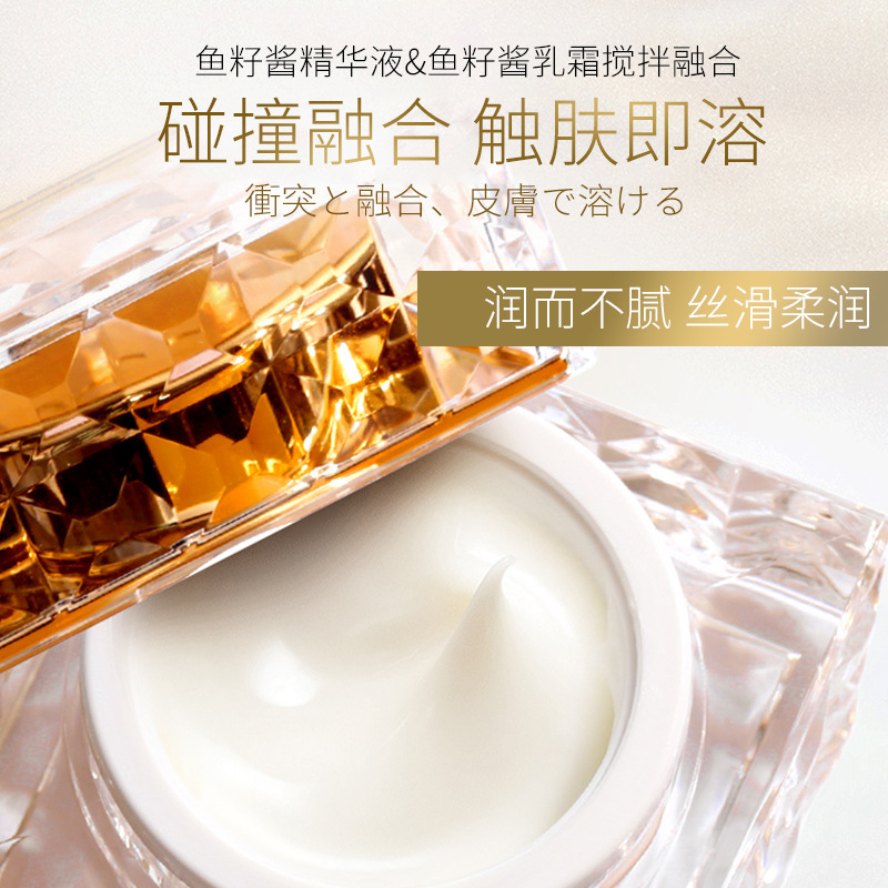 Platinum Rare Luxury Caviar Ca - Luxury Skincare In Korea 评论和价格